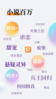 亚美体育手机版app